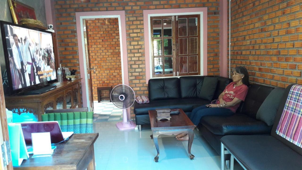 Hostel Sun Smile Ubon Ratchathani Exteriér fotografie